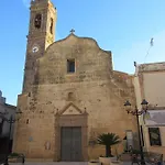 Casa Rosa 3* Parcent