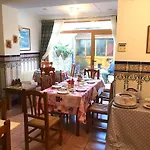 לינה וארוחת בוקר Casa Rosa 3*